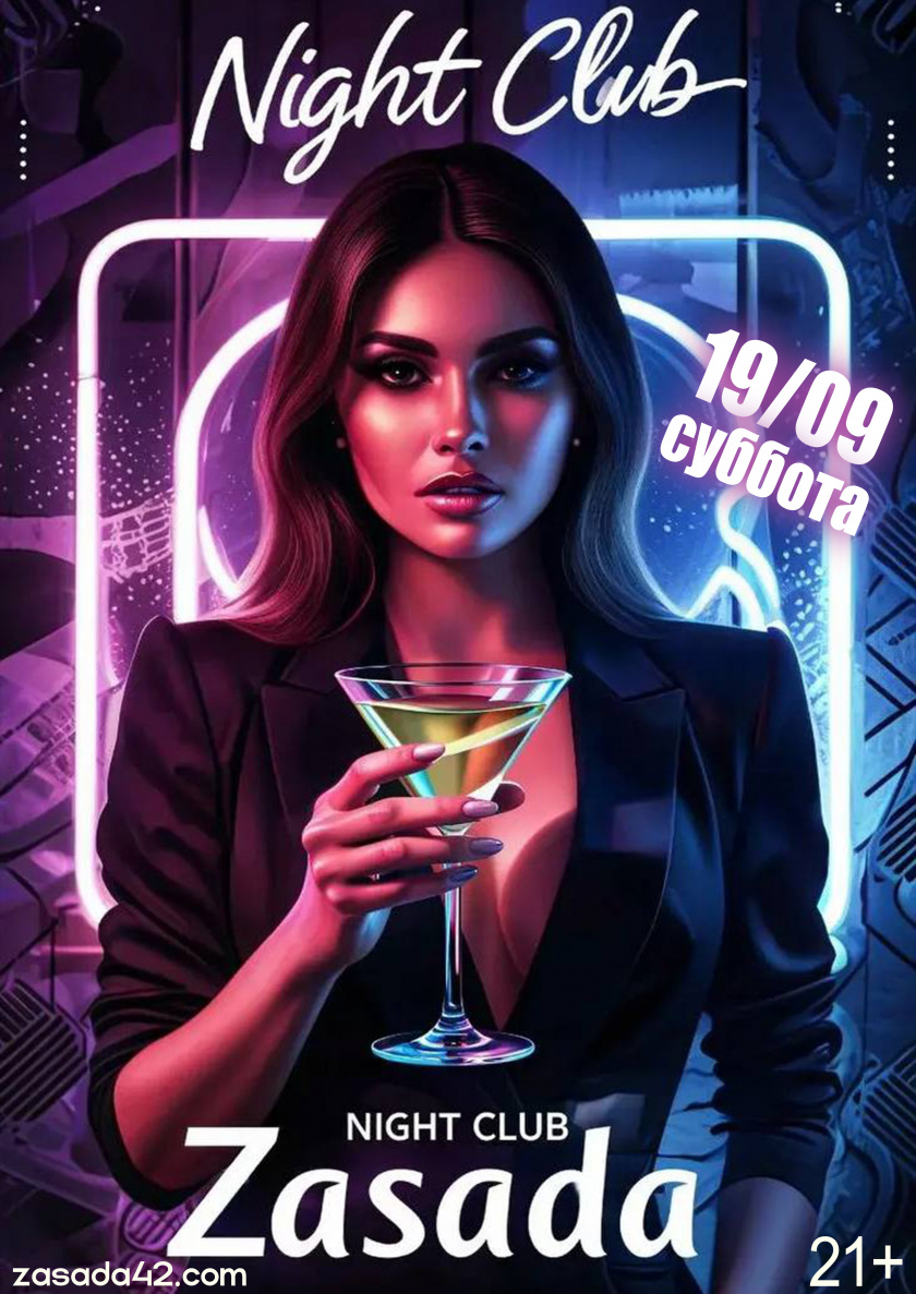 zasada club